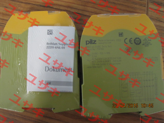 p/n: 750106, Type: PNOZ s6 24VDC 3 n/o 1 n/c Pilz