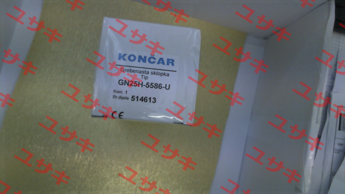 GN25H-5586-U Koncar