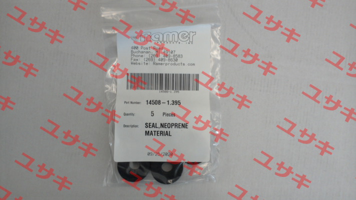 14508 - 1.395 Ramer Products