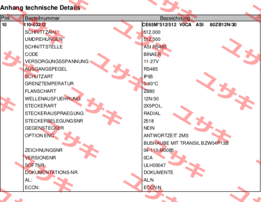 110-03212 TR Electronic