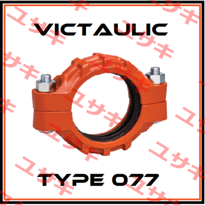 Type 077 Victaulic