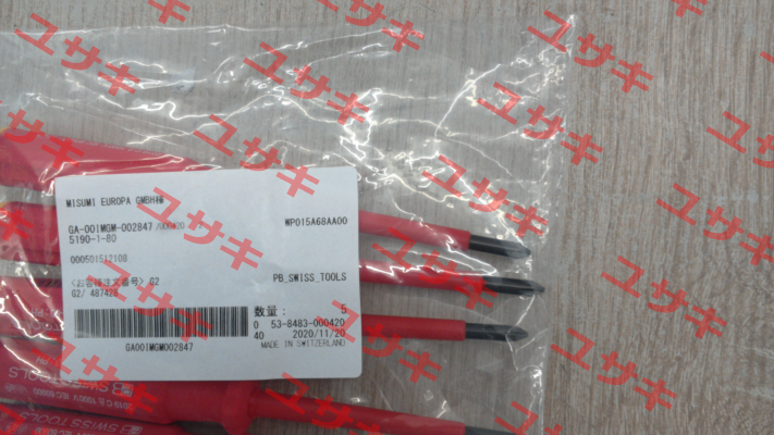 5190-1-80 PB Swiss Tools