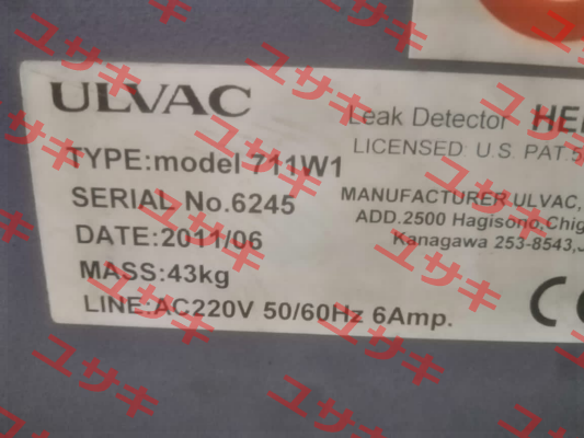 Model 711W1 ULVAC