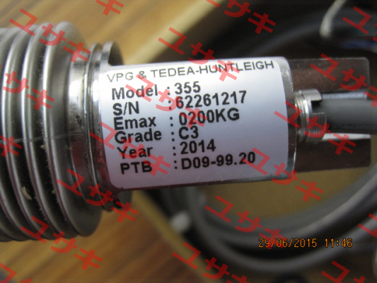 Modell 355-200kg-C3 (T35502C3)  Tedea-Huntleigh