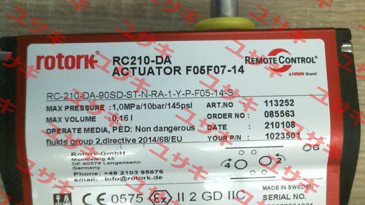 PA-RC-210-DA Rotork