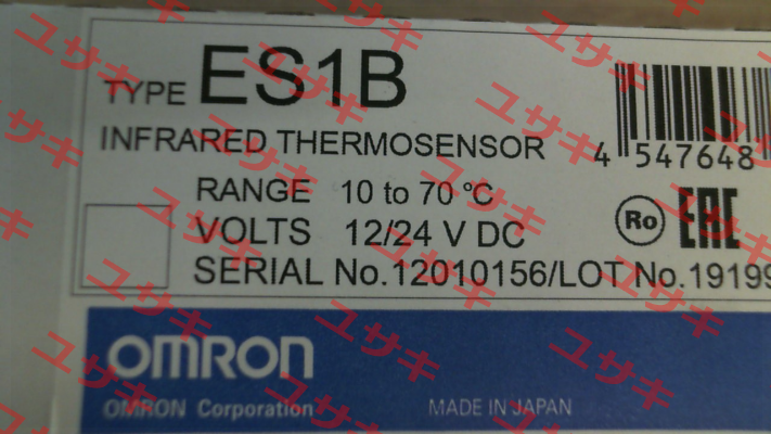 ES1B1070C Omron