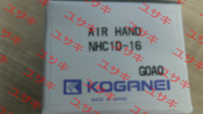 NHC1D-16 Koganei