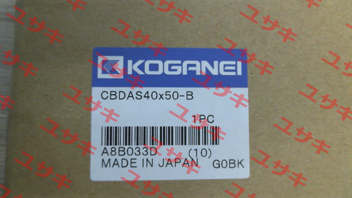 CBDAS40x50-B Koganei