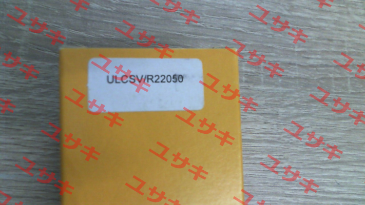 ULCSV/R 22050-60 Waircom