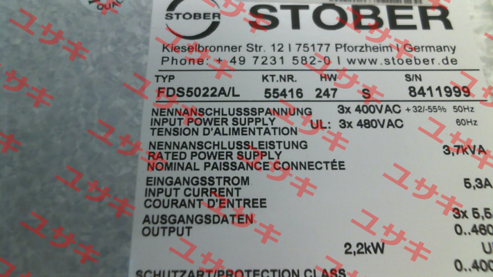 FDS5015A/L Stober