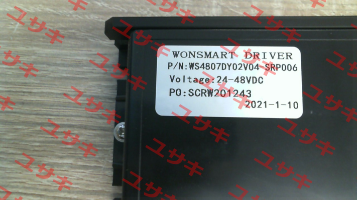 WS4807DY02V04-SRP006 WONSMART