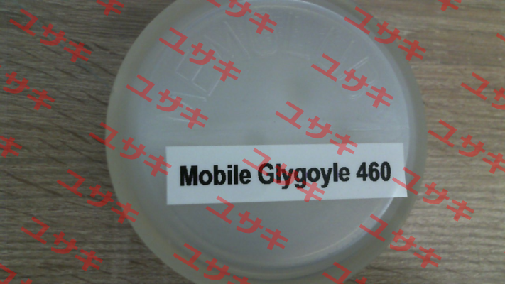 Mobil Glygoyle 460 Memolub