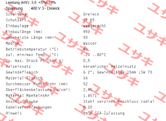 90/G2-95CSA  Schniewindt