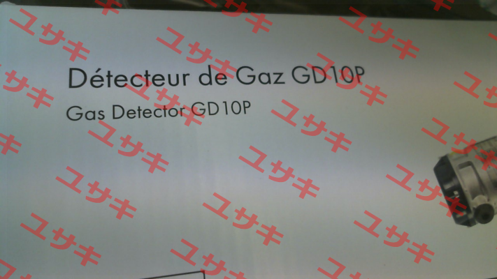 GD10  Art.-Nr.GD10-P00-03DG-0XH-00 Simtronics