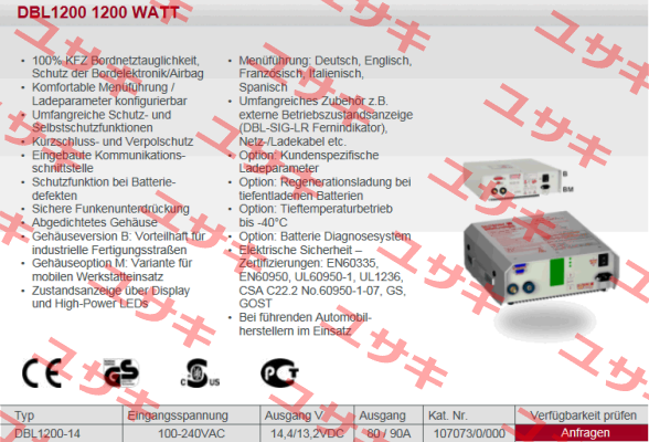 107073/0/000 Deutronic