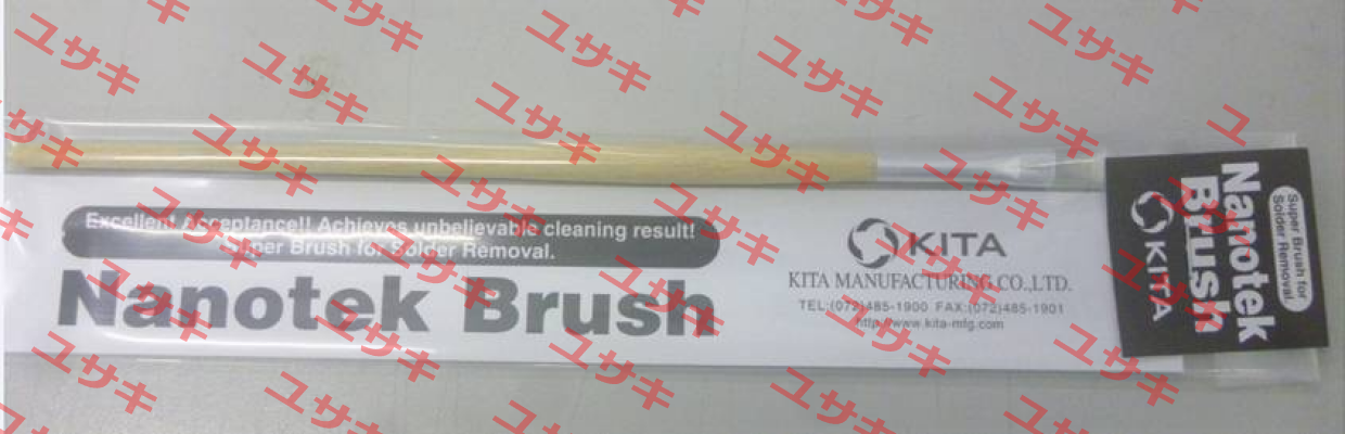 NANOTEK BRUSH  Kita