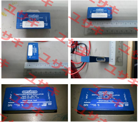 SRL 5005 S-obsolete-without replacement  Fabrimex