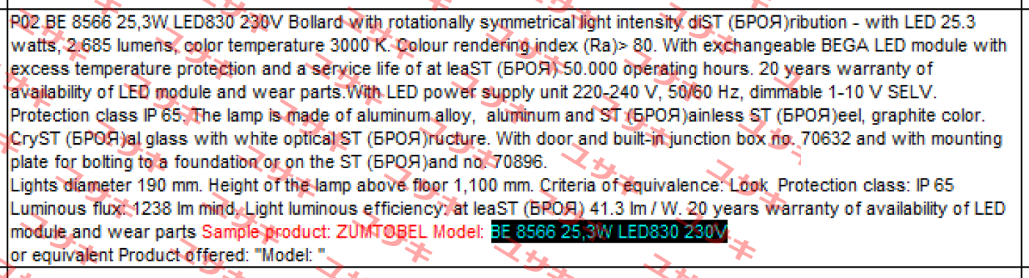 BE 8566 25,3W LED830 230V  Zumtobel