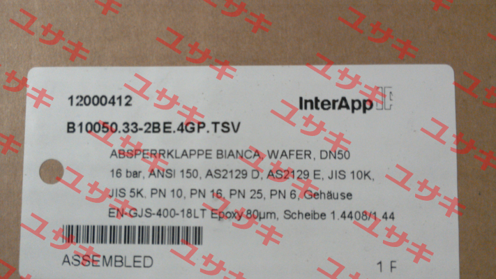 B10050.33-2BE.4GP.TSV InterApp