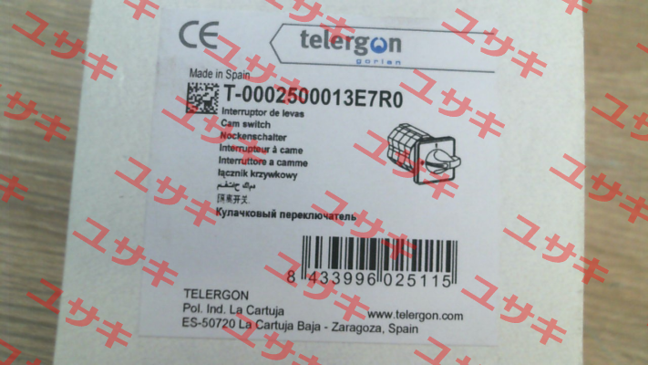 T-0002500013E7R0 Telergon