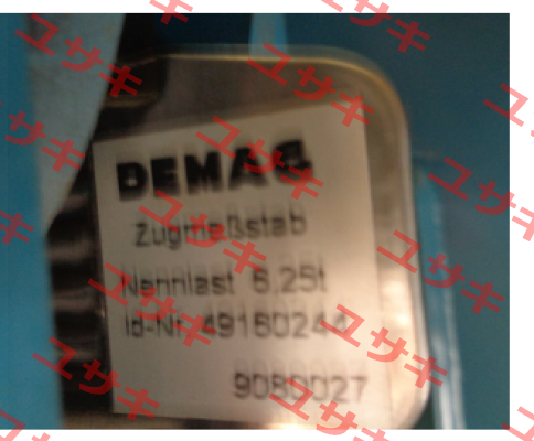 49160244 old code 49160233 new code Demag