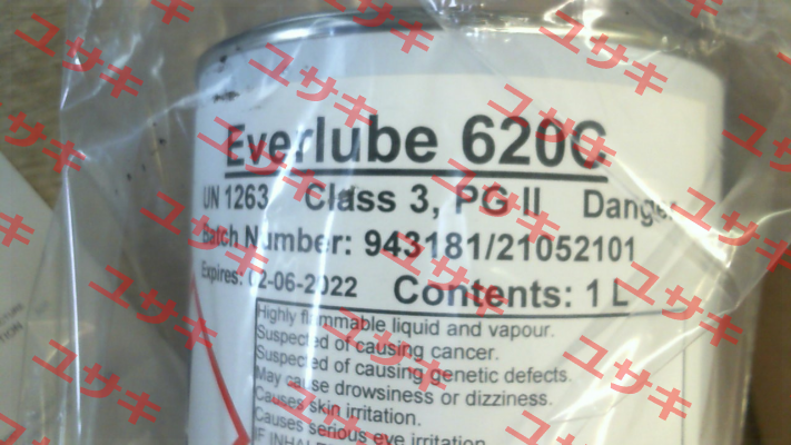 Everlube® 620C Everlube