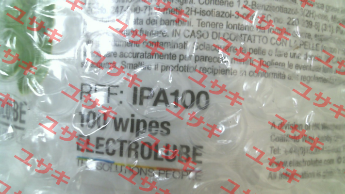 IPA100 Electrolube