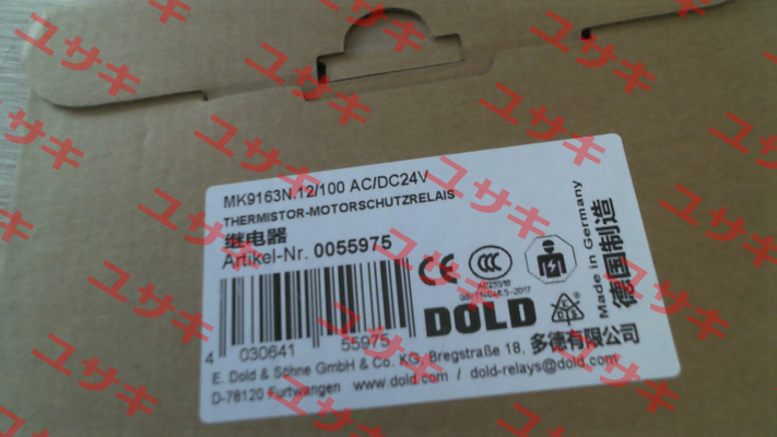 0055975 / MK9163N.12/100 AC/DC24V Dold