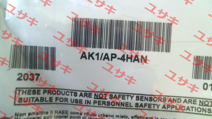 AK1/AP-4HAN Micro Detectors / Diell