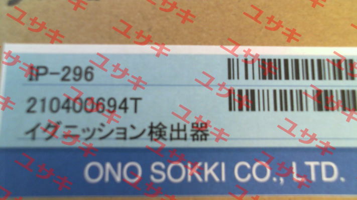 IP-296 Ono Sokki