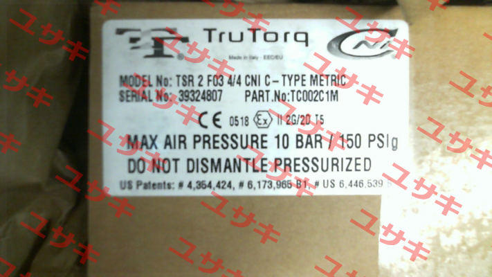 TSR 2 F03 4/4 CNI C (TC002C1M) Trutorq