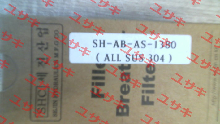 SH-AB-AS-1380 (SUS 304) SHC