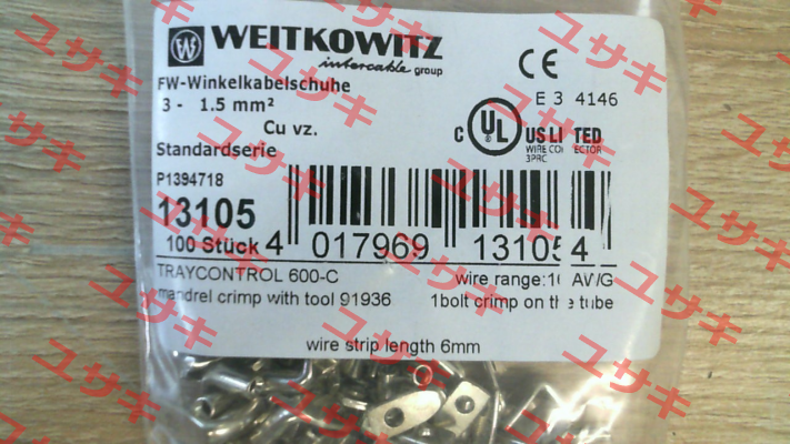 13105 (1 pack 100 pcs) WEITKOWITZ