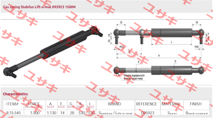 095923 Stabilus