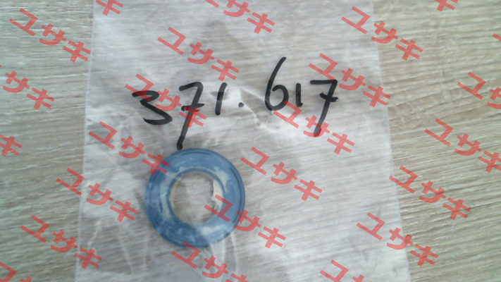 shaft seal Part no. 371.617 Combimac