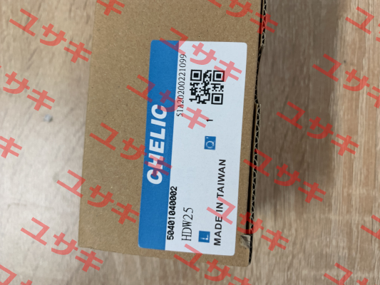 HDW-25 Chelic