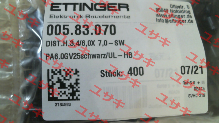 005.83.070 Ettinger