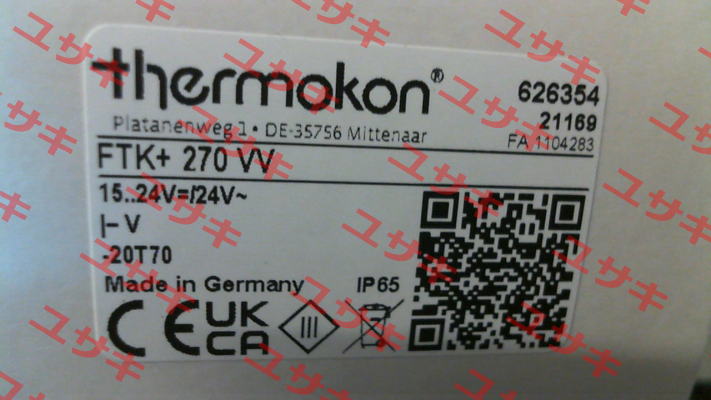 626354 (FTK+ 270 VV) Thermokon