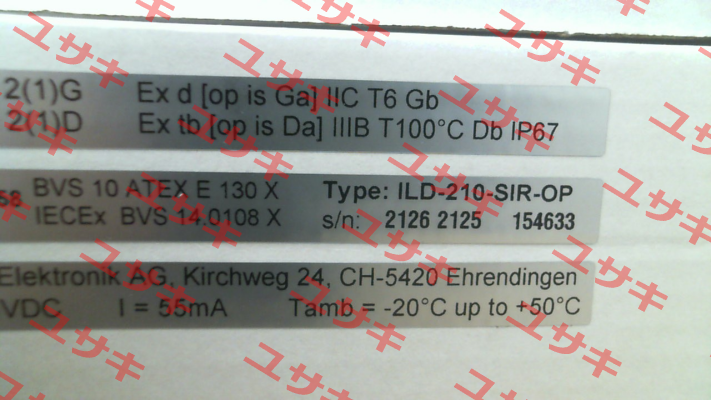 ILD-210-SIR-OP Tippkemper