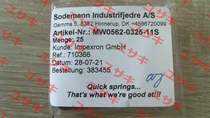 MW0562-0325-11S Sodemann