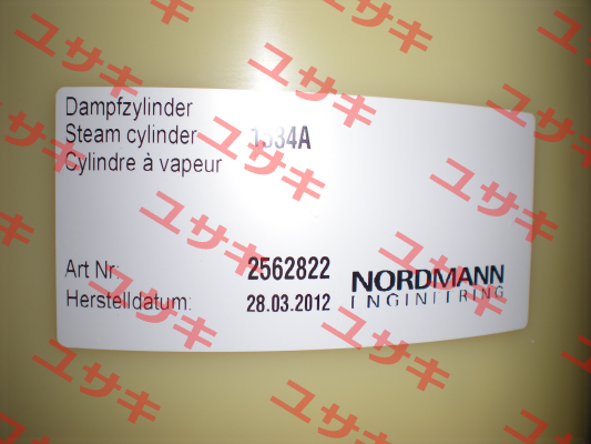 5170005 Nordmann