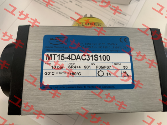 MT15-4DAC31 Max-Air