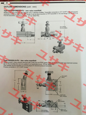 HDS3M-FUSS316  Fuji