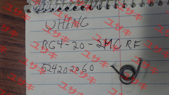 RG4-20-2MCRF old code, new code RG4L-20-2MCRF Uhing®