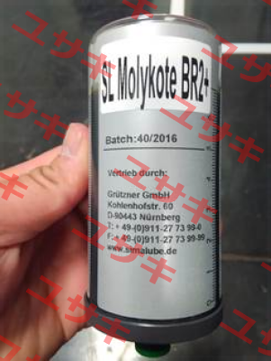 SL MOLYKOTE BR2+ Simalube