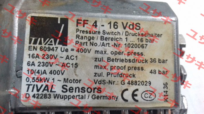 P/N: 1020067, Type: FF 4-16 VdS DAI VdS Tival-Sensors