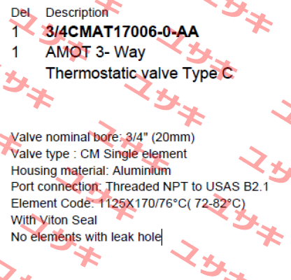 3/4CMAT17006-0-AA Amot