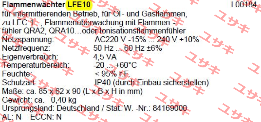 LFE10 (L00184) Siemens (Landis Gyr)