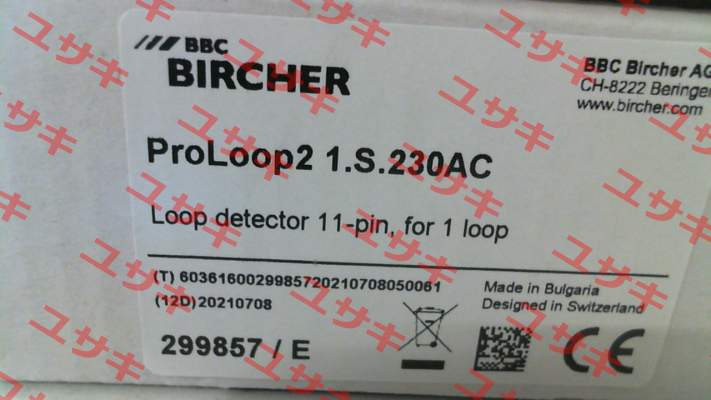 ProLoop2 1.S.230AC Bircher