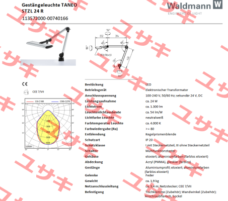 113572000-00740166 Waldmann